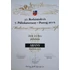 BIRS PÁLINKA 200 ml